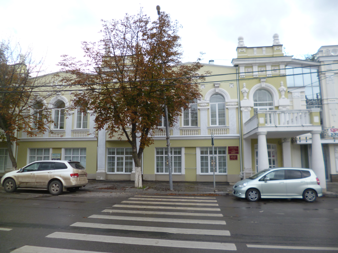 Музей русско-армянской дружбы)